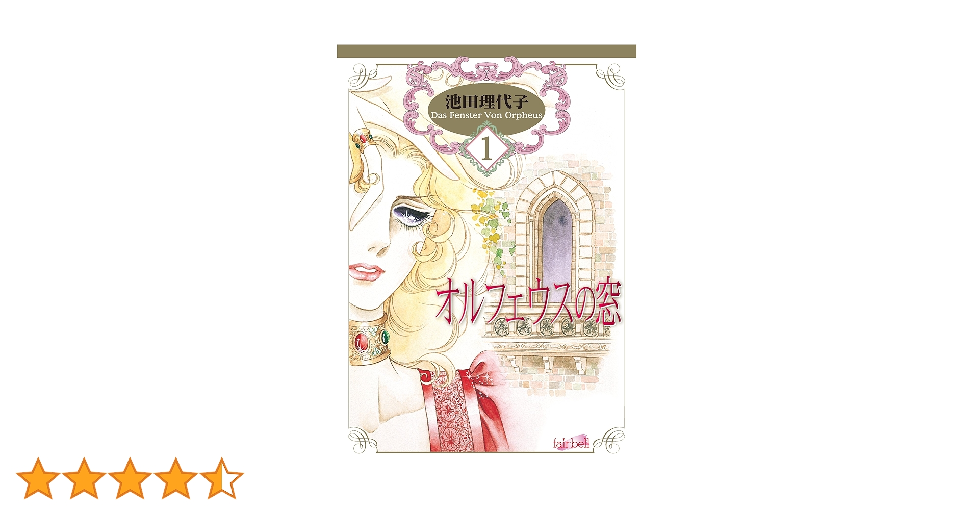 91m4urVlnXL.jpg_BO30,255,255,